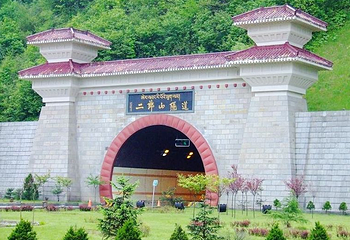 二郎山第 23 张图片