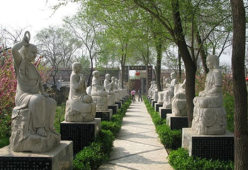 邢台万和宫第 8 张图片
