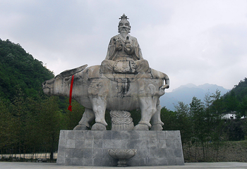 西峡老君洞第 3 张图片
