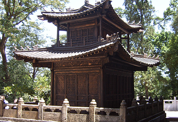 金殿风景名胜区第 11 张图片