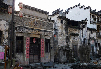 昌溪古镇第 1 张图片