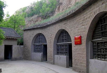 荆山黄帝铸鼎原第 4 张图片