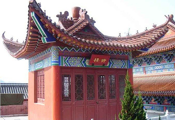 鼓山第 5 张图片