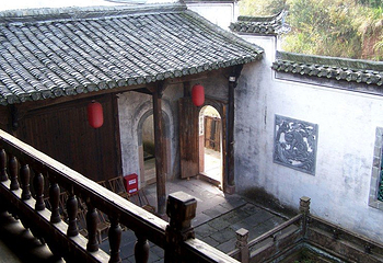 古城岩第 2 张图片