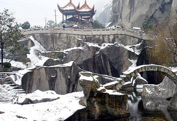 长屿硐天第 51 张图片