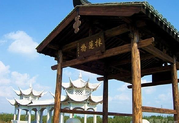 天宫庄园第 18 张图片