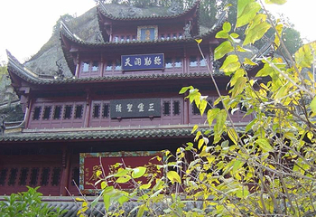 新昌大佛寺景区第 2 张图片