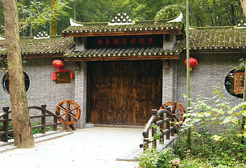 河洑快乐谷第 5 张图片