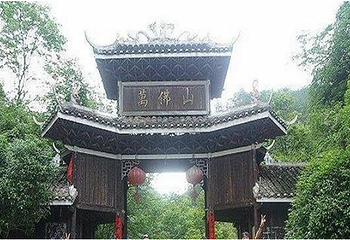 万佛山第 14 张图片