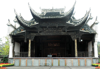 杏花村风景区第 6 张图片