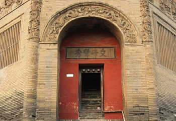 安阳天宁寺第 22 张图片
