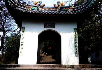 招宝山第 9 张图片