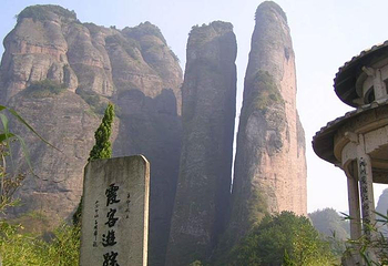 丹山赤水第 19 张图片