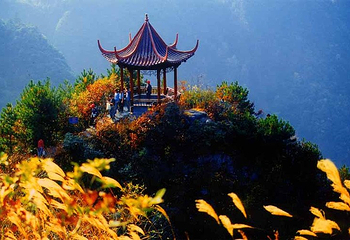 浙江大明山地质公园第 15 张图片