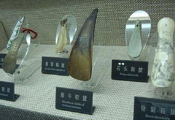 天津华夏鞋文化博物馆第 8 张图片