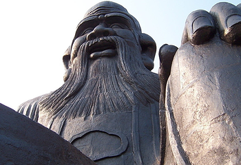 西峡老君洞第 2 张图片
