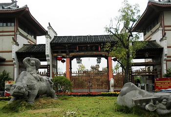 杏花村风景区第 3 张图片