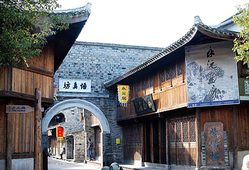 羊岩山茶文化园景区第 12 张图片