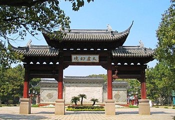 上海大观园第 18 张图片