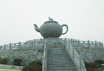 羊岩山茶文化园景区第 9 张图片