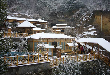 庐山阳光温泉度假村第 4 张图片