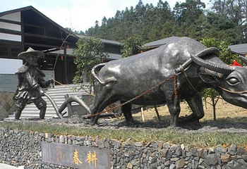 三清山田园牧歌第 1 张图片