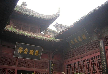 李庄文化旅游度假区第 8 张图片