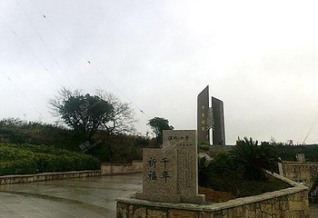千年曙光园第 12 张图片