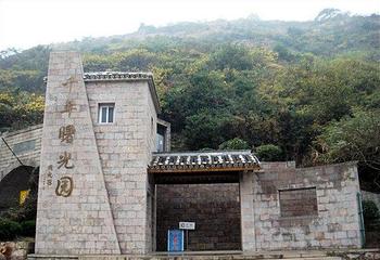 千年曙光园第 15 张图片