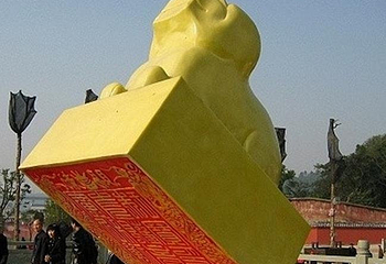 中国观音故里灵泉风景区第 6 张图片