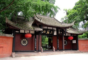 眉山三苏祠博物馆第 81 张图片