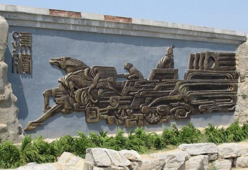 孙膑旅游城第 5 张图片