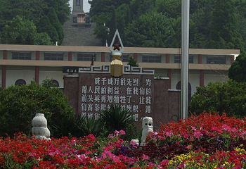 苍马山国际旅游度假区第 5 张图片