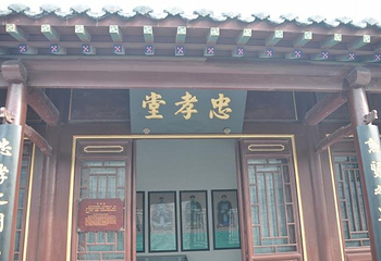 杜受田故居第 15 张图片