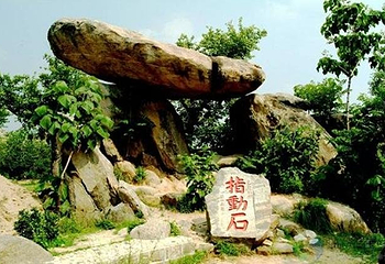 云瀑洞天旅游区第 34 张图片