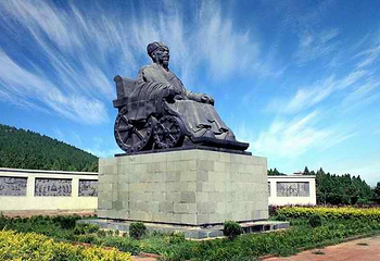 诸葛亮文化旅游区第 1 张图片