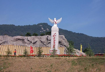 孟良崮旅游区第 28 张图片