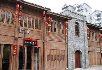 三坊七巷第 18 张图片