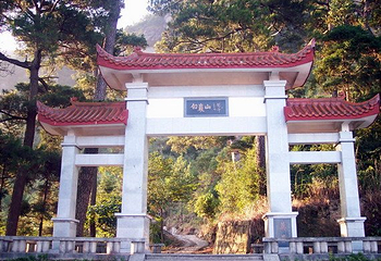 白岩山第 1 张图片