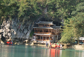 三门海第 38 张图片