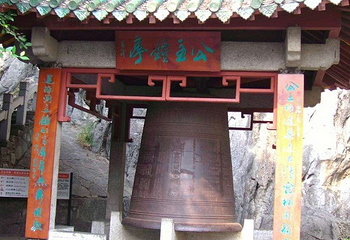 伏波山第 16 张图片
