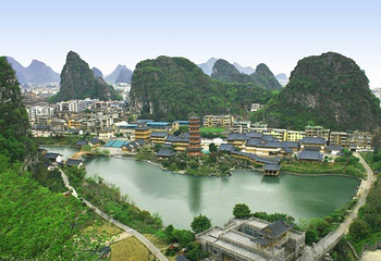 叠彩山第 37 张图片