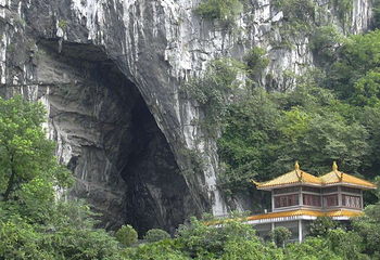 南溪山景区第 41 张图片
