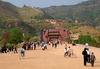 怪坡旅游区第 10 张图片