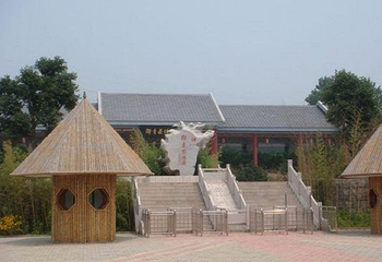 日照文山茶博园第 1 张图片