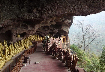 都峤山风景区第 5 张图片