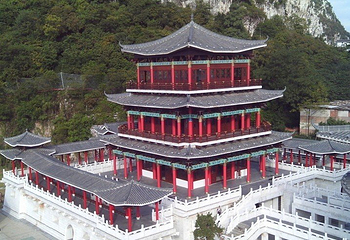 巩义盘龙山第 6 张图片
