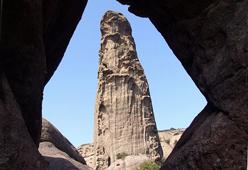 龟峰风景名胜区第 36 张图片