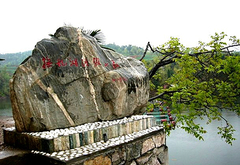 抚龙湖第 5 张图片