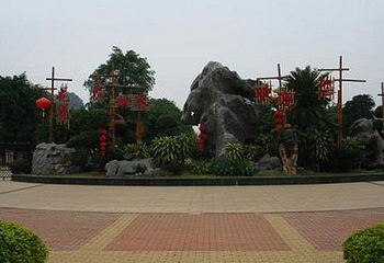 花花大世界第 7 张图片